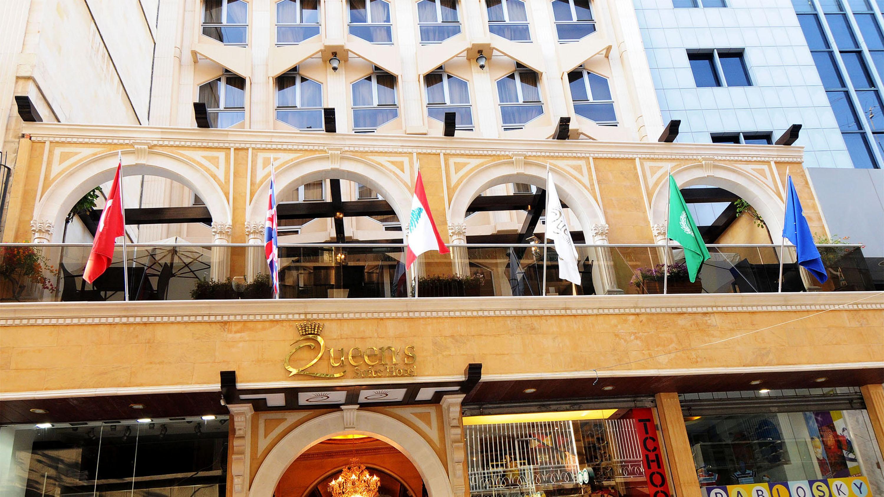 Queens Suite Hotel Beirut Ngoại thất bức ảnh